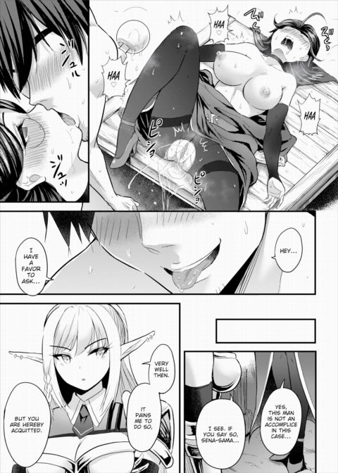Establishing an Isekai Harem With a Single Magic Wand Vol.4 Chapter 1 page 20