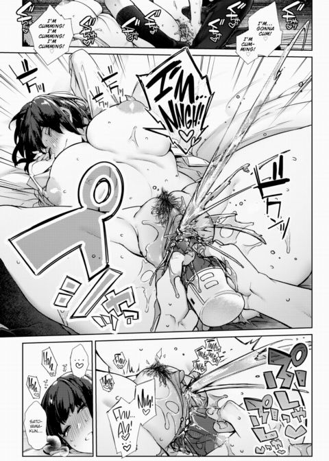 Eccentric Reform - The Virgin(?) Slut! Chapter 1 page 9