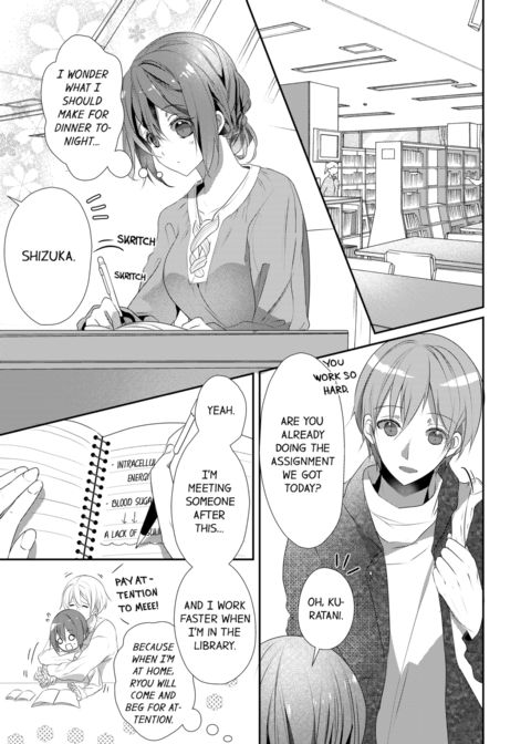A Predator in a Skirt Vol.5 Chapter 1 page 3