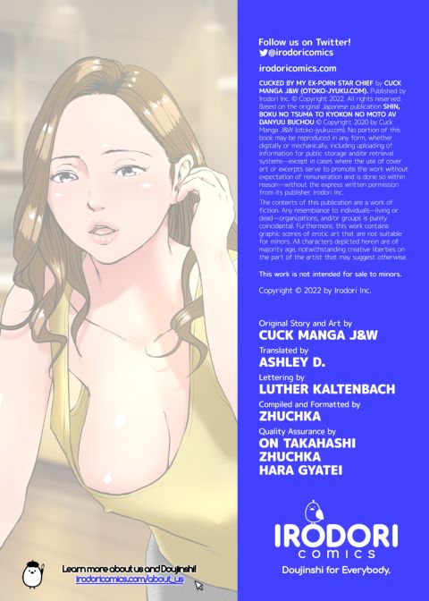 Cucked by My Ex-Porn Star Chief Chapter 1 page 86