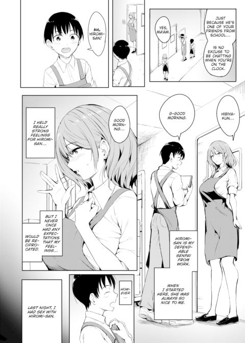 Love Chapter 1 page 2