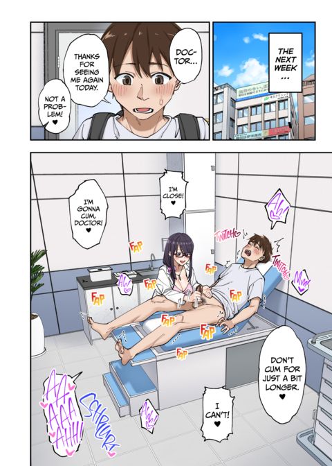 The Quick Shot Treatment Clinic Chapter 1 page 43