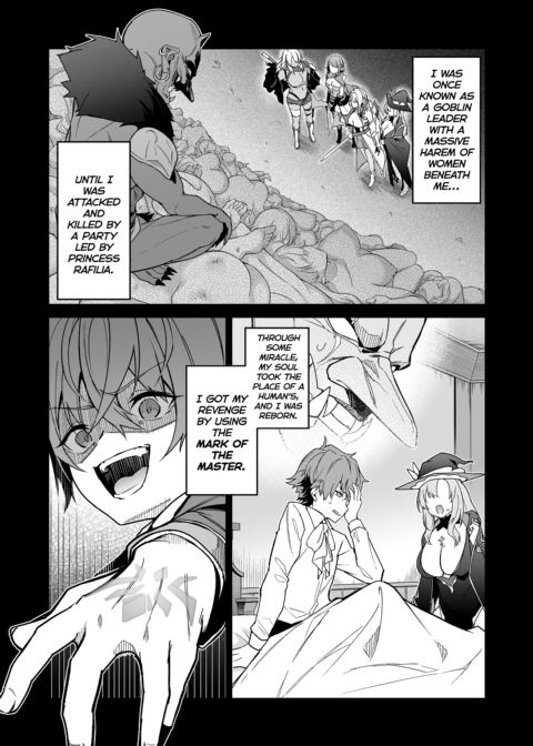 Goblin Global Conquest 2.5 Chapter 1 page 3