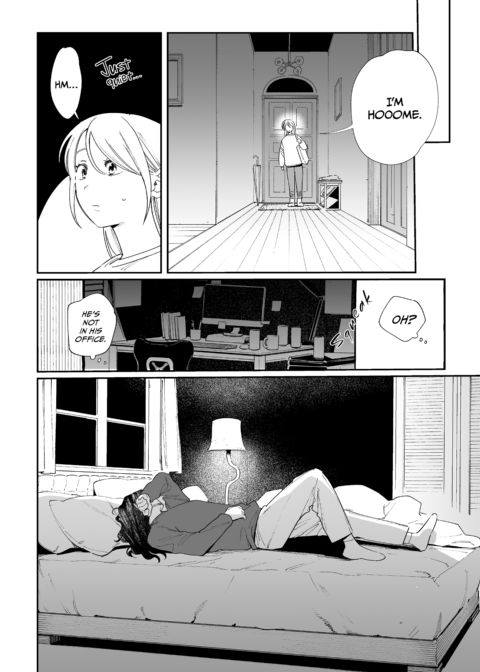 Maiden - Modern Day Fantasy Chapter 1 page 5