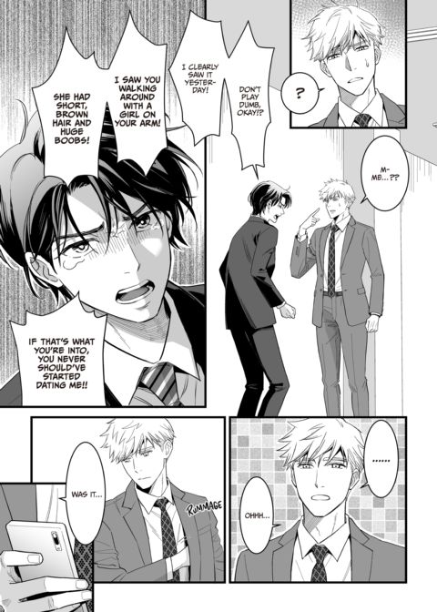 Heaven Cums to Those Who Wait 5 -The One Where He Receives a Mind-Blowing Punishment- Chapter 1 page 9