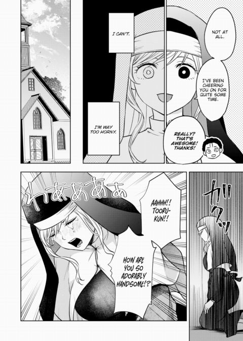 No Nun Can Resist The Devil Chapter 1 page 6