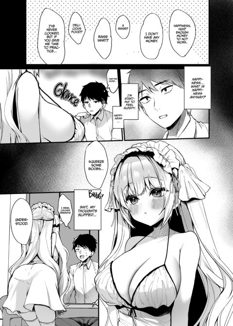 Clueless Angel Chapter 1 page 5