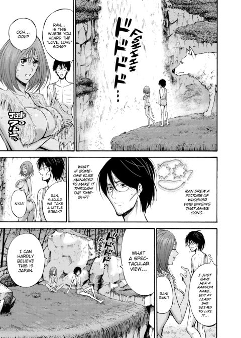 The Otaku in 10,000 B.C. - Volume 1 Chapter 1 page 124