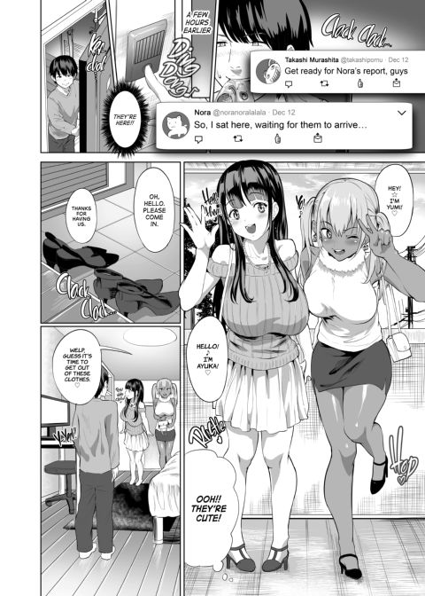 Succubus☆Delivery!! My Report on the Time I Called a Pair of Succubus Call Girls Chapter 1 page 5