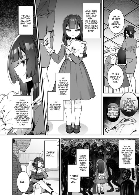 Fucked Into Submission 5 Chapter 1 page 27