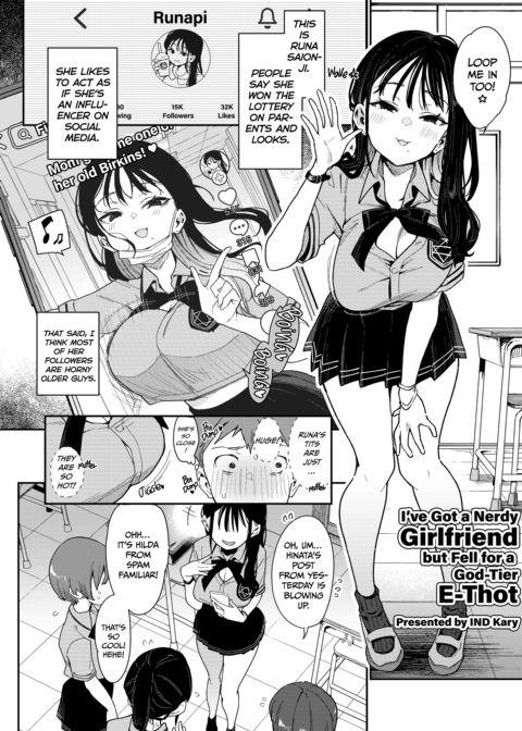 My Fiancee’s Sister Is a God-Tier E-Thot From Hell Chapter 1 page 45