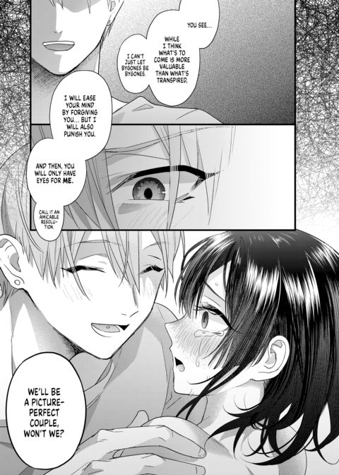 The Price of Sin Chapter 1 page 76
