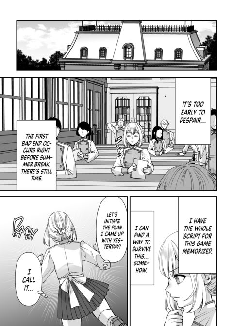I Was Reborn Into My Favorite Game, So I’m Turning It Into an H-Game Chapter 1 page 12