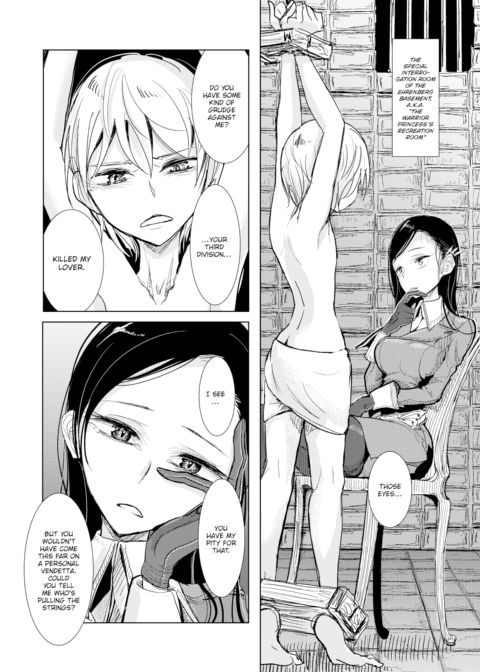 The Warrior Princess's Recreation Room Chapter 1 page 6