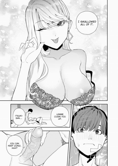 Kleptomania Chapter 1 page 15
