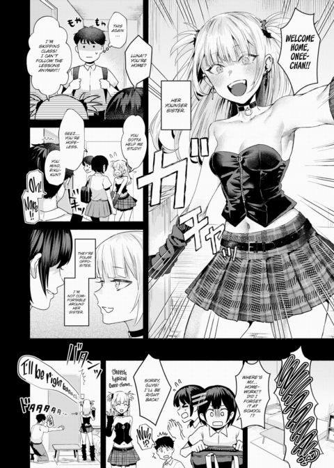 My Girlfriend's Little Sister Chapter 1 page 4