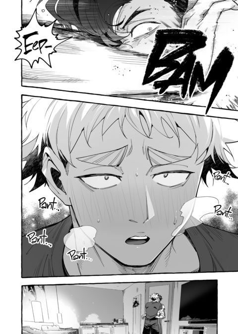Crazy for My Daughter's B.F. 2 Chapter 1 page 44