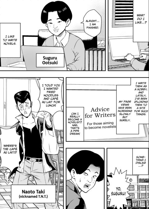 Smitten With a Super Slut Chapter 1 page 2