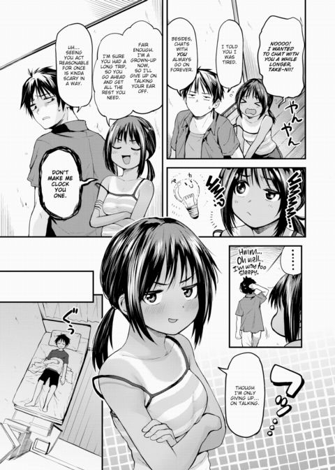 Summer Girl! Chapter 1 page 3