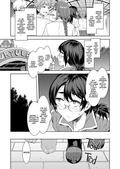 Welcome to Mizuryukei Land - The 7th Day Chapter 1 page 8