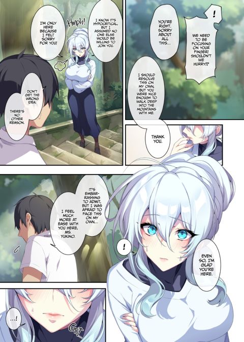 The Shy Snow Woman and the Cursed Ring 2 Chapter 1 page 12