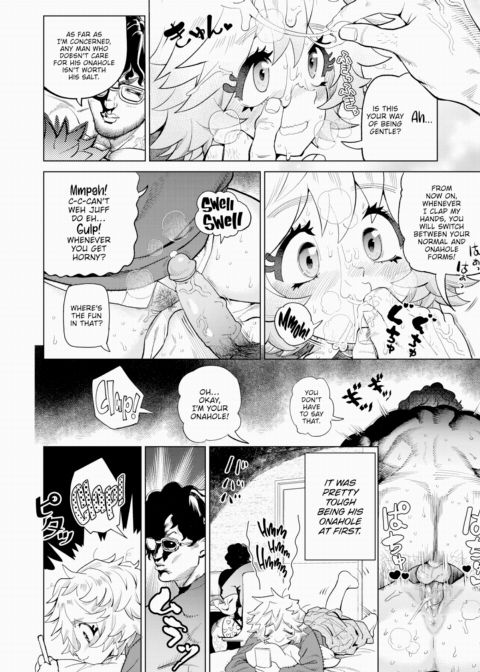 Vanilla Onahole Chapter 1 page 16