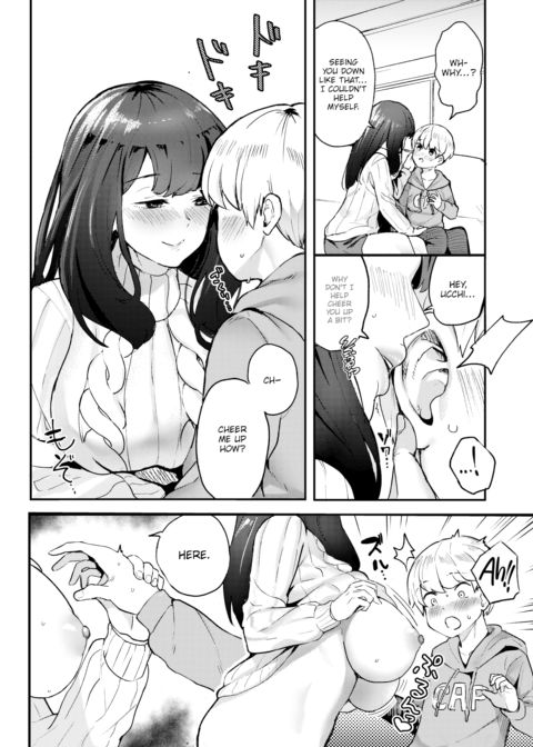 My Friend’s Big Sister Chapter 1 page 6