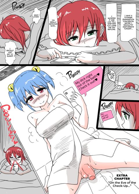 FMS - Futanari Medical Socket Chapter 1 page 19
