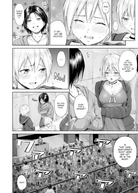 Riding The Music # Chapter 1 page 2