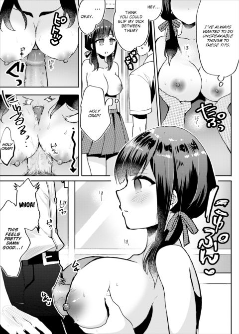 Girlfriend * Hypnosis Chapter 1 page 3