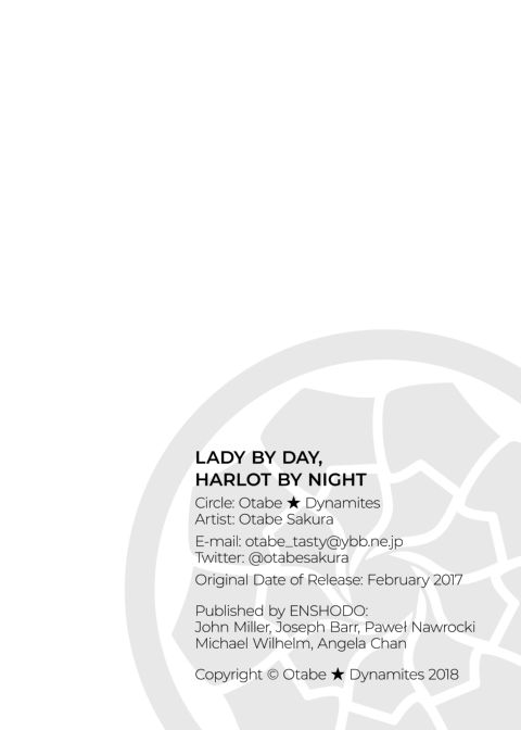 Lady by Day, Harlot by Night Chapter 1 page 13