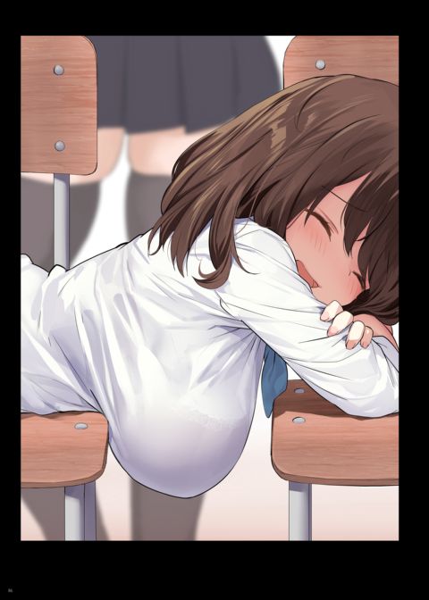 The Ultimate Himopan Collection 2018-2020 Chapter 1 page 82