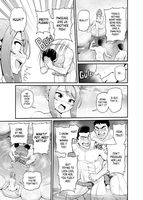 Getting it On With Your Gaming Buddy at the Hot Spring NTRVer Chapter 1 page 20