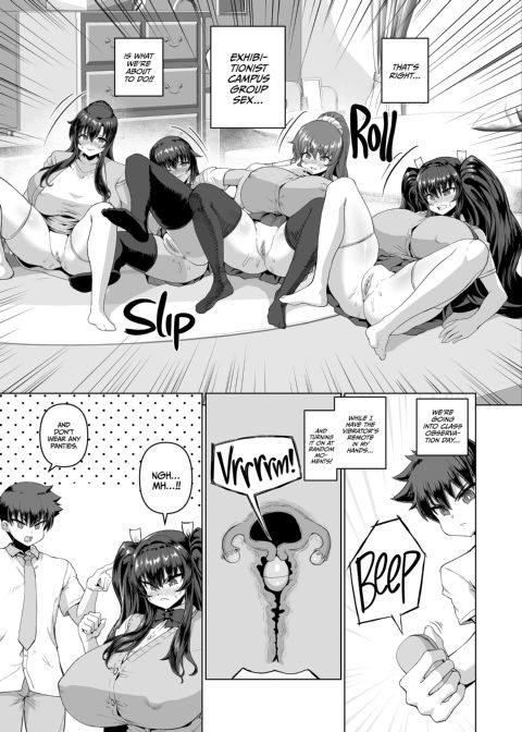 My Magic Stick Bewitches the Bitches 3: Campus Orgy Chapter 1 page 86