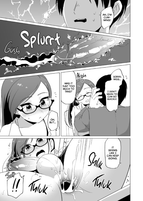 The Naughty Crossdressing Teacher Chapter 1 page 15