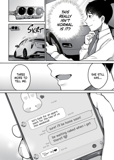 I Still Love Yuno Chapter 1 page 96