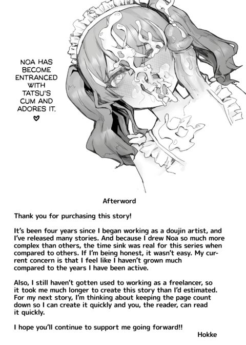 Mouthy Gyaru Meets Monster Cock 2 Chapter 1 page 64