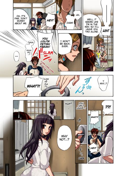 Confinement Game Chapter 1 page 40