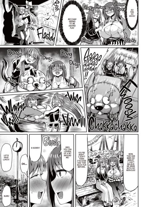 The Complete MEGA-SIZED Collection Chapter 1 page 73