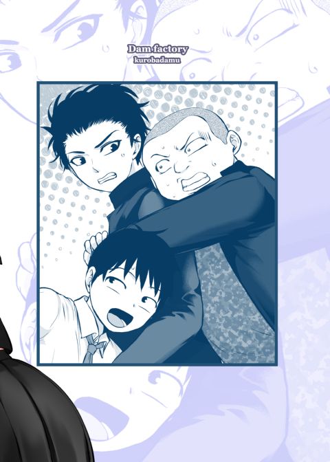 I Became Friends With a Delinquent Girl and More Chapter 1 page 47