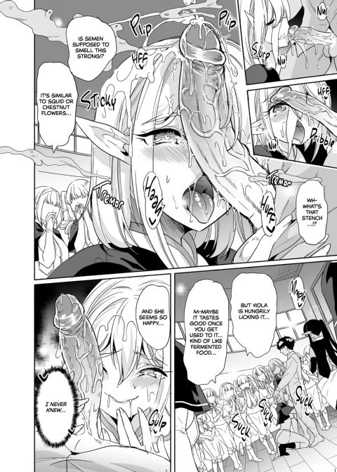Sexual Curiosity 3: Harem Practical Training Chapter 1 page 17