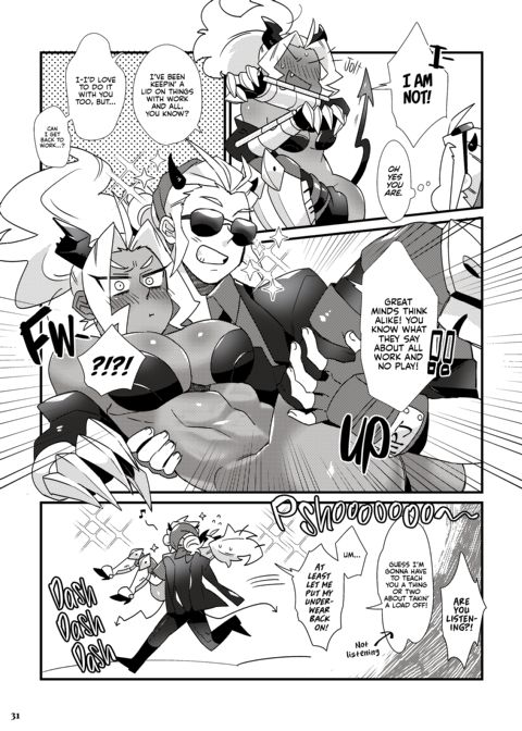 The Closing Arcana Chapter 1 page 20