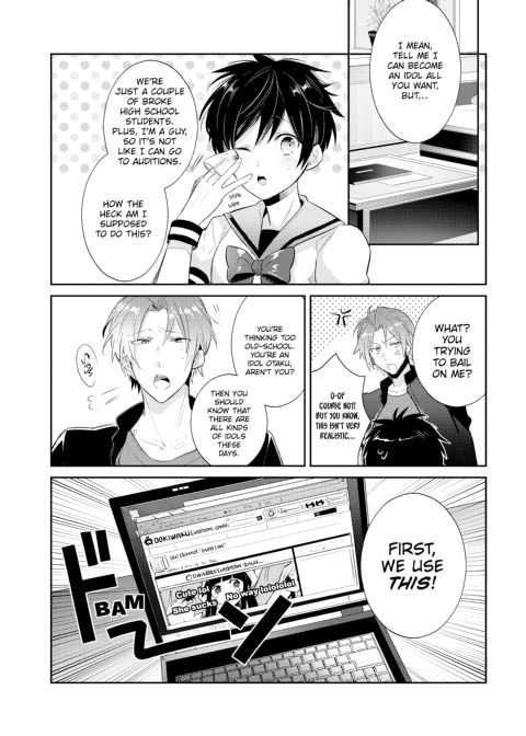 Can an Otaku Like Me Really Be an Idol!? Chapter 1 page 43