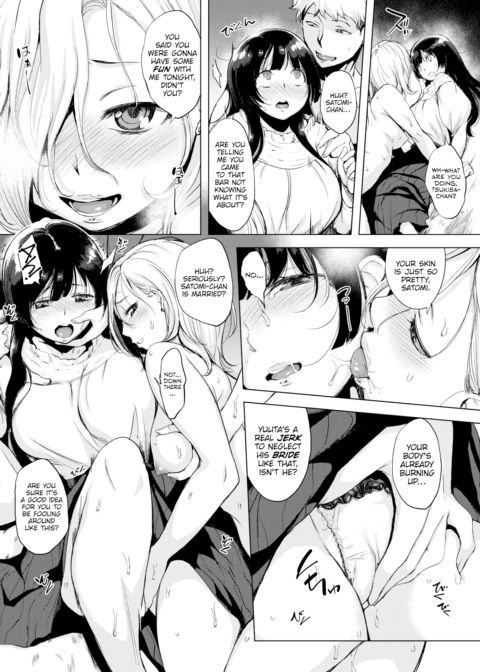 Heavy Emotions Chapter 1 page 9