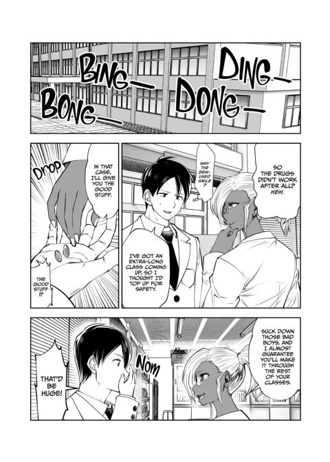 Transferred to the Gyaru Academy - Chapter 23 Chapter 1 page 3