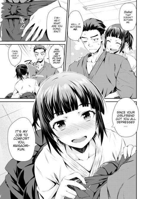 Sweet Rin Chapter 1 page 5