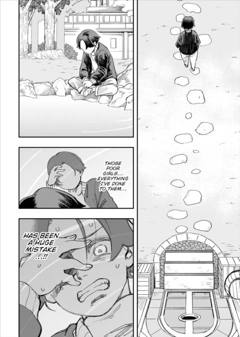 There's No Such Thing as 18+ In This Parallel World! #5 Chapter 1 page 7