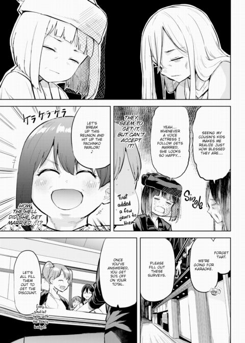 Honomi Break! Ep. 51 Chapter 1 page 3