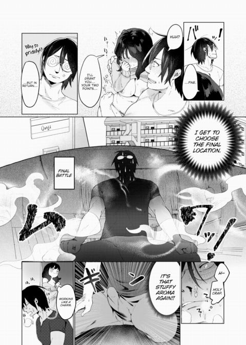 I Moved to Tokyo From an Erotic, Traditional Town Chapter 1 page 15