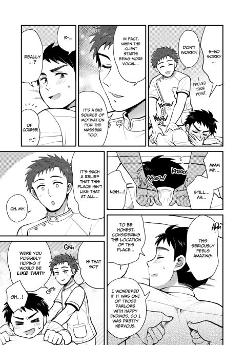My Massage Addiction Chapter 1 page 10